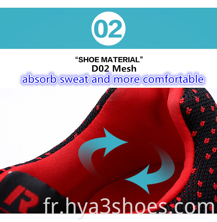 Breathable Sport Shoes